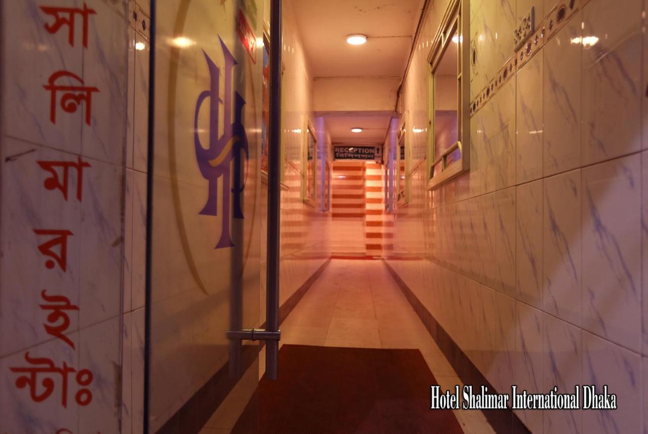 Hotel Shalimar Int'L Dhaka Exterior photo