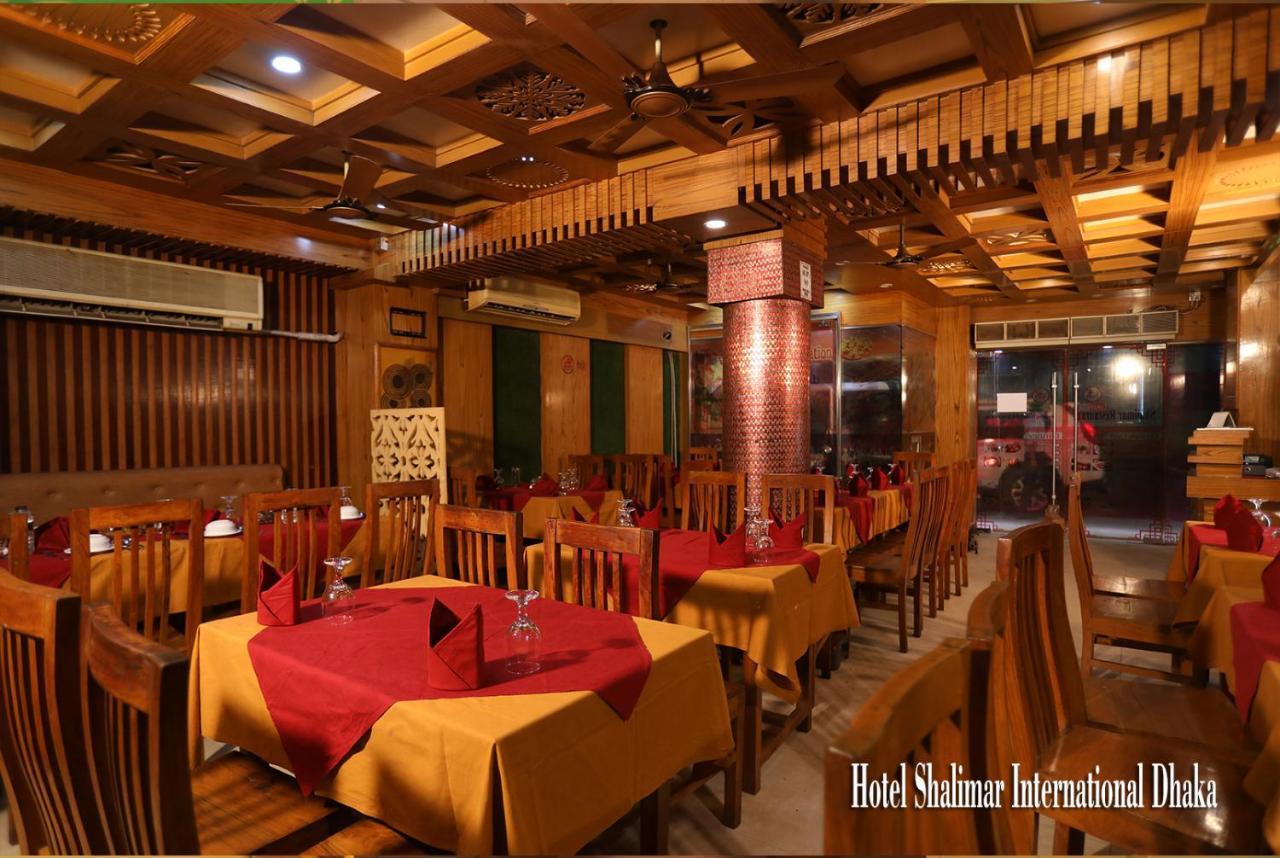 Hotel Shalimar Int'L Dhaka Exterior photo