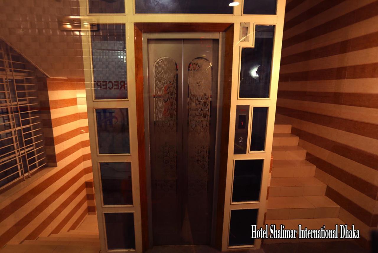 Hotel Shalimar Int'L Dhaka Exterior photo